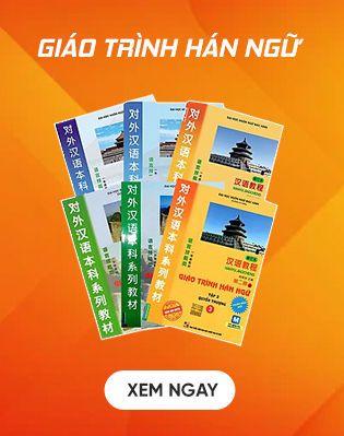 banner right chi tiết