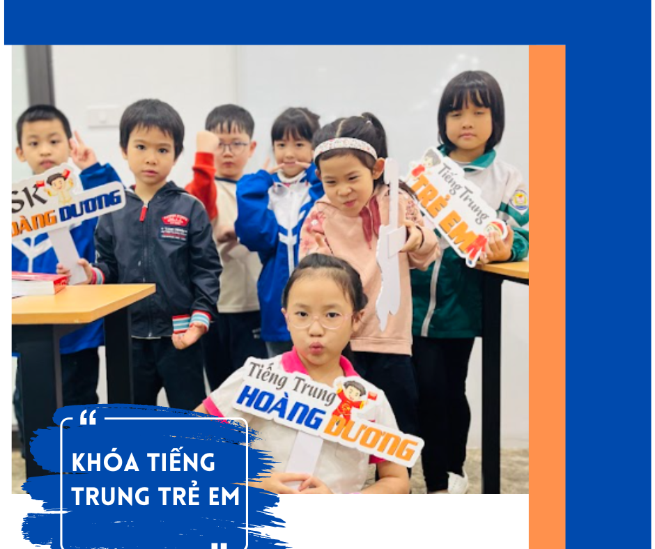 Khóa Tiếng Trung Trẻ Em