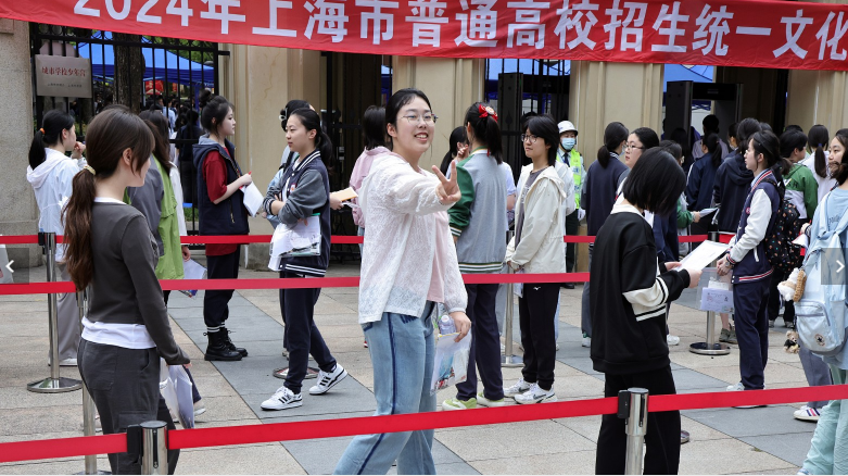 Kỳ thi Gaokao 2024 của Trung Quốc bắt đầu với kỷ lục 13,42 triệu thí sinh